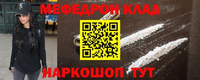 mix Будённовск