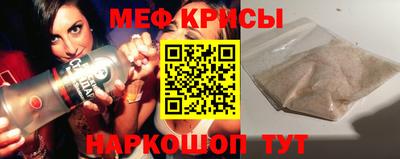 герыч Бузулук