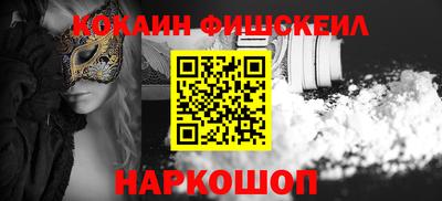 кристаллы Бугуруслан