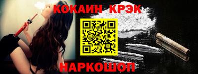 mix Будённовск