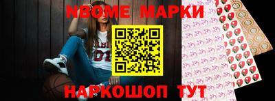 кристаллы Бугуруслан