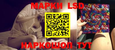 кристаллы Бугуруслан