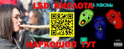 а пвп мука Краснокаменск