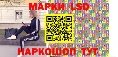 кристаллы Бугуруслан