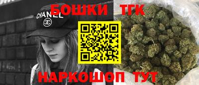 герыч Бузулук
