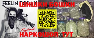 герыч Бузулук