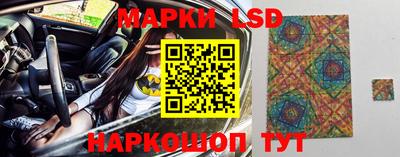mix Будённовск