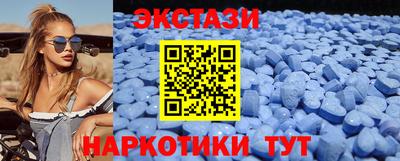 mix Будённовск