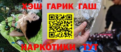 mix Будённовск