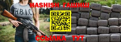 mix Будённовск
