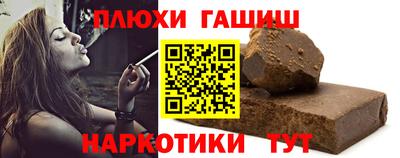 герыч Бузулук