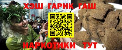 mix Будённовск