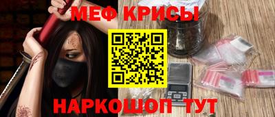 mix Будённовск