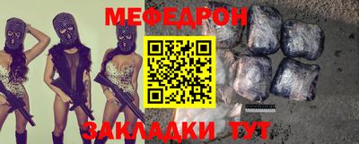 mix Будённовск