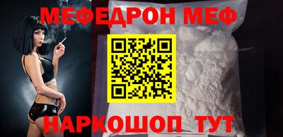 герыч Бузулук