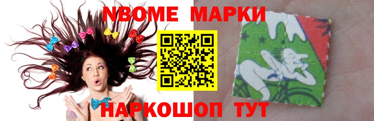 Хабаровск  Лсд 25 экстази кислота  Вход с VPN  ЛСД экстази кислота 